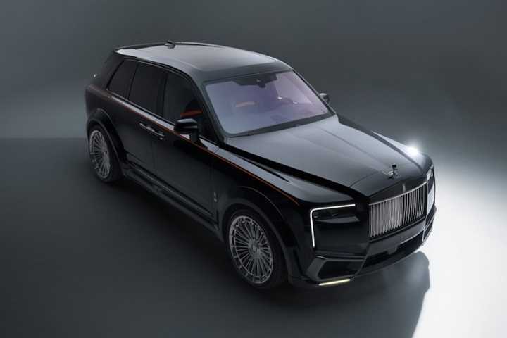 Rolls-Royce Cullinan
